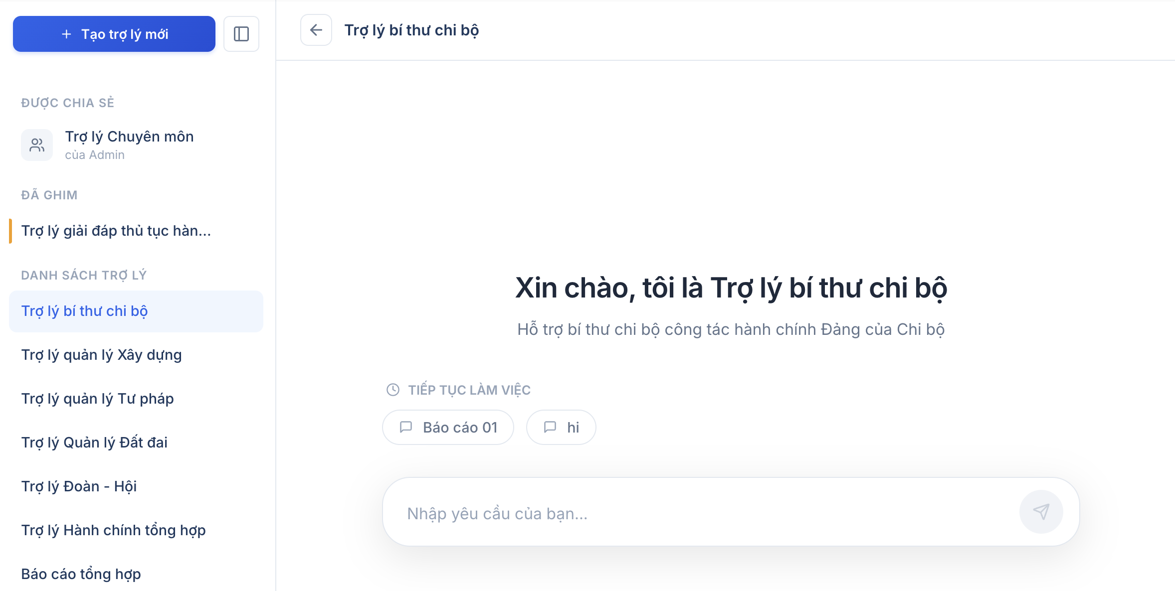 [Hình minh họa Giao diện Nghiệp vụ Chuyên sâu thông minh]